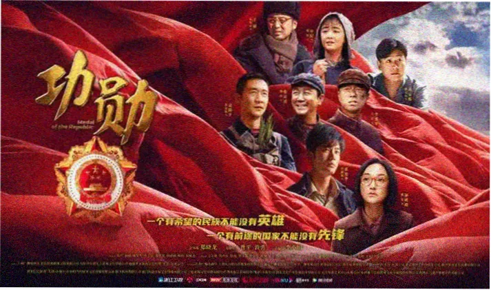 初恋时间动漫全集海报